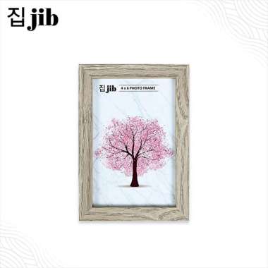 NA JIB Photo Frame 4R A4 / Frame Foto Akrilik / Bingkai Foto Estetik 4R - BROWN null
