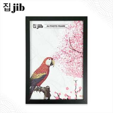 NA JIB Photo Frame 4R A4 / Frame Foto Akrilik / Bingkai Foto Estetik A4 - BLACK null