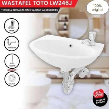 WASTAFEL TOTO LW 246 J KOMPLIT SET/WASTAFEL SET TOTO/LW 246 J LENGKAP TOTO