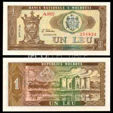 Moldova 1 Leu Tahun Lama 1992 Uang Kertas Asing