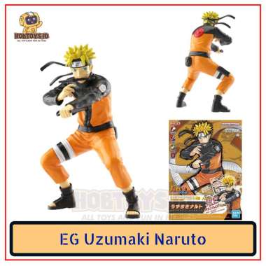 Entry Grade Uzumaki Naruto