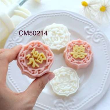 Cetakan Mooncake 50g CM50214 Nastar Cookies Fu ShuangXi CM50