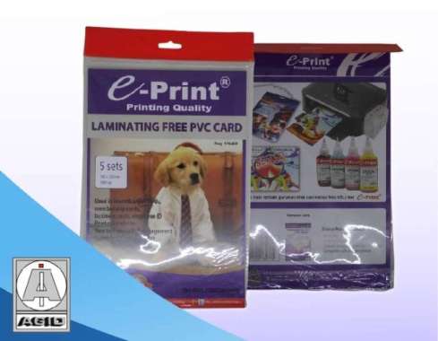 e-print laminating free pvc card (bahan id card) Multicolor