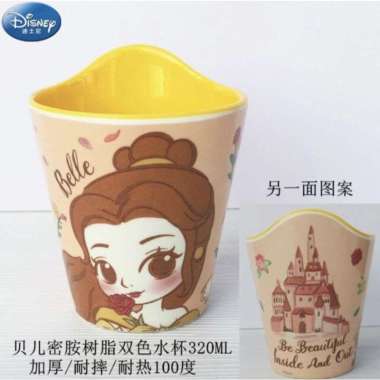 Disney Original Melamin Cup Gelas Minum Anak Belle