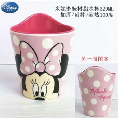 Disney Original Melamin Cup Gelas Minum Anak Minnie