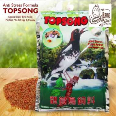 Topsong Rumput Laut Voer Pur Makanan Burung Murai Kacer Jalak Anis Dll