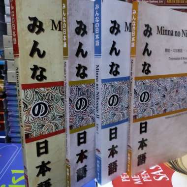 Set 4 Buku Minna No Nihongo I & Ii - Jepang & Terjemahan