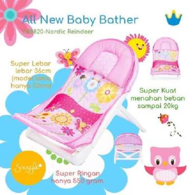 CROWN SNUGGLE SUPER BABY BATHER / CR8818 Pink