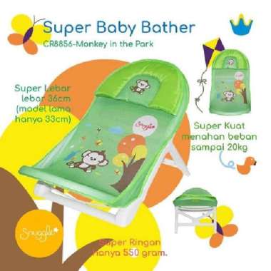 CROWN SNUGGLE SUPER BABY BATHER / CR8818 Hijau