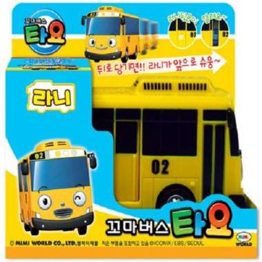 Dickie Toys - BEAT BREAKER TOY CAR With Light Change & Music - Streets-331043