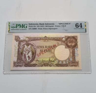 Uang Kuno Indonesia SPECIMEN 500 Rupiah Macan 1957 PMG 64, RARE