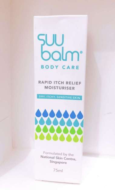 Suu balm body care moisturizer 75ml