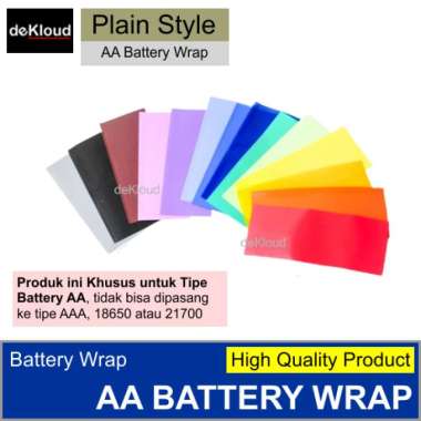 AA Plain Battery Wrap | baterai batre pembungkus polos batere abc Ungu