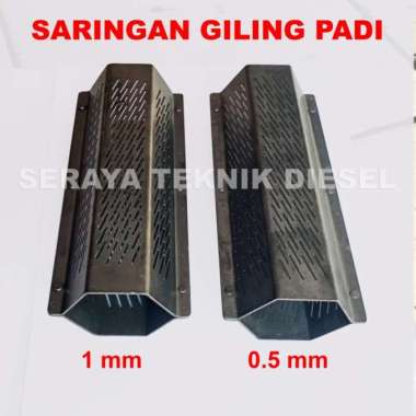 SARINGAN GILING PADI MAHKOTA KD400 KD500 KD580 0.5 MM