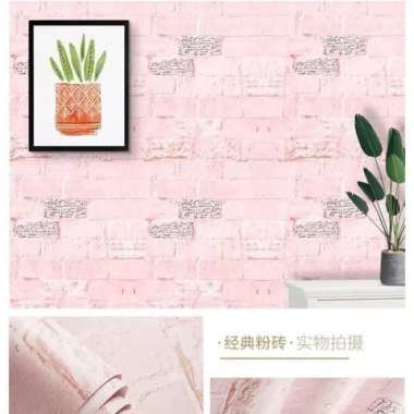 wallpaper imbos stiker dinding pink bata corak 3d transparan