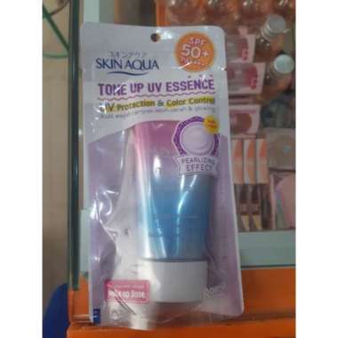 skin aqua tone up essence spf 50+pa+++ Lavender