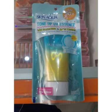 skin aqua tone up essence spf 50+pa+++ Green