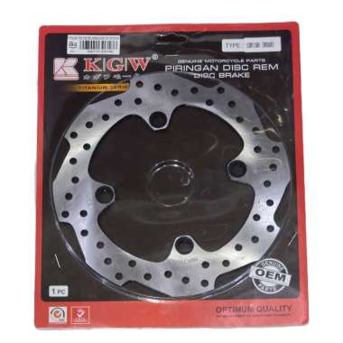 PIRINGAN REM DISC BELAKANG KGW CRF150 (REAR)