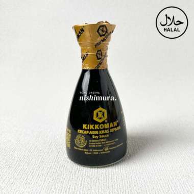 Kikkoman Shoyu Kecap Asin Sushi Soy Sauce Jepang - Halal - Nishimura Nishimurashop