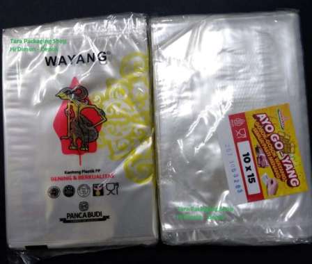 PP 10 X 15 CM MERK WAYANG KANTONG PLASTIK BENING