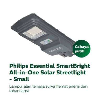 PHILIPS ESSENTIAL SMARTBRIGHT SOLAR STREET LIGHT SMALL