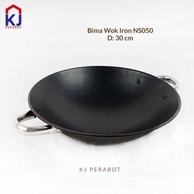 Bima Chefs Heavy Black Steel Frying Pan 24cm, 3.0mm