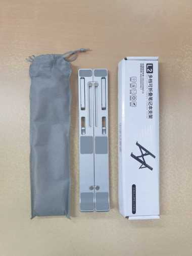 Stand Laptop Aluminium L2 Portable Dudukan Meja Laptop Portable Metal