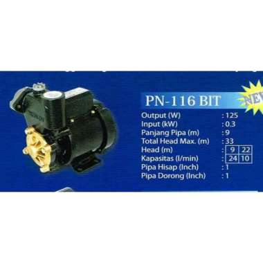 POMPA AIR SHIMIZU PS-116 BIT POMPA AIR SUMUR DANGKAL / WATER PUMP MANUAL SHIMIZU PS 116 BIT / SHIMIZ
