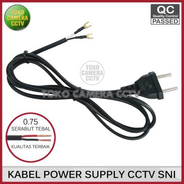 KABEL POWER SUPPLY CCTV