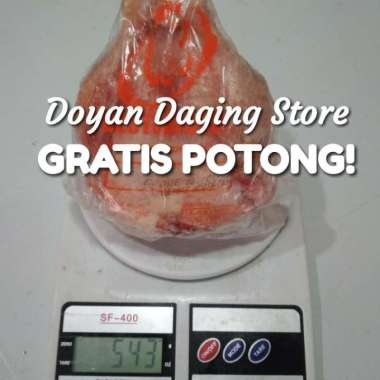 Daging Ayam Broiler Karkas Frozen Utuh 0,5 - 0,6 / 5Ons - 6Ons
