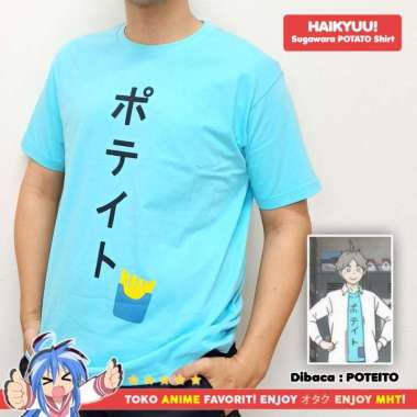 Kaos Anime Cosplay Haikyuu Poteito Potato Sugawara Koshi Karasuno XL
