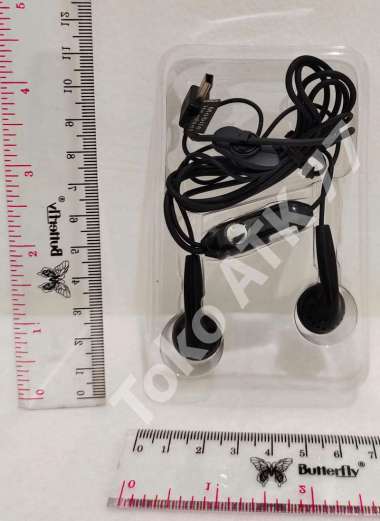 Headset Handsfree Untuk Nexian G900 READY STOCK