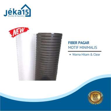 FIBER PAGAR MOTIF MINIMALIS Hitam