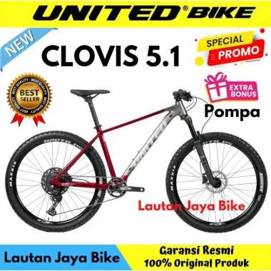 United oxyde pro harga shop