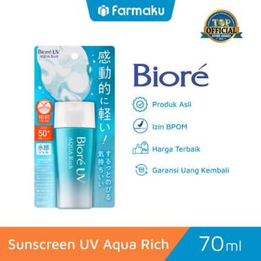 Biore UV Aqua Rich Watery Gel Sunscreen Skin Care SPF 50 PA++++ 70ml