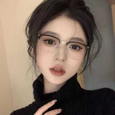 FG Kacamata Photocromic Korea Anti Radiasi Blue Ray 2 In 1 Photochromic Gaya Korea Bentuk Bulat Baha