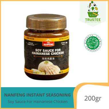 Bumbu Instan Nanfeng | Bumbu Kecap Nasi Ayam Hainan | Soy Sauce Halal