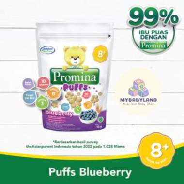 Promina Baby Snack Puff | Promina Marie Roll | Promina Biskuit Arrowroot Cookies | Promina Biskuit R