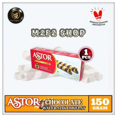 Astor Wafer Roll