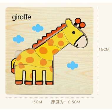 FG Puzzle Jigsaw 15CM Puzzle Jigsaw Kayu 3D Karakter Hewan dan Kendaraan Lucu Puzzle Wooden Puzzle K