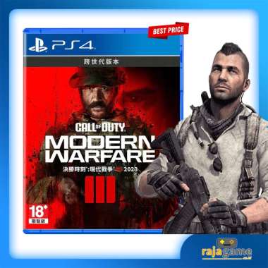 Call of Duty Modern Warfare III Game PS4 R2