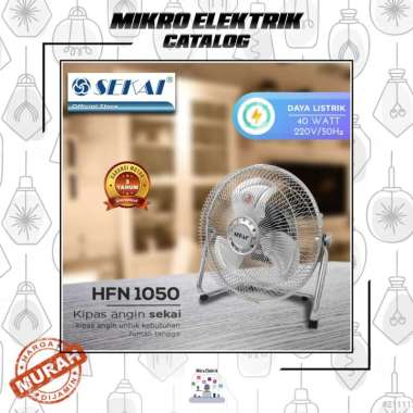 Sekai HFN 1050 Velocity Fan