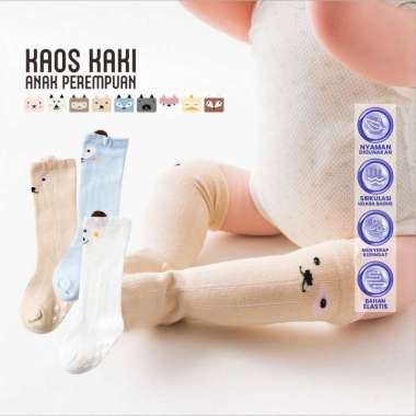 ONE-P610 Kaos Kaki Panjang Karakter Lucu Hewan Anak Bayi Motif Unik / Kaos Kaki Anak Perempuan Laki