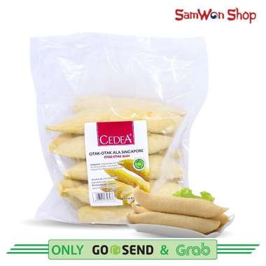 CEDEA OTAK OTAK SINGAPORE 1 KG - KUE IKAN SINGAPUR FROZEN FOOD SHABU - SHABU