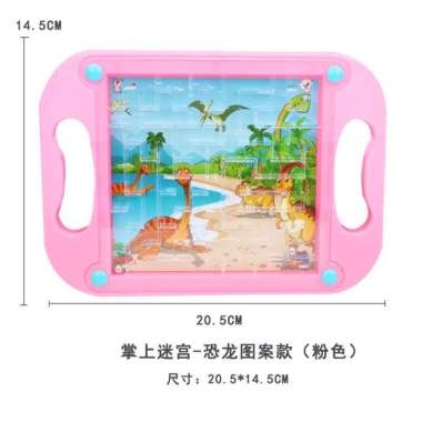 Mainan Keseimbangan Jadul Nostalgia Labirin 2 Bola Maze Puzzle Ball Labirin Pink