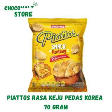 Piattos Snack Kentang Rasa Keju Pedas Korea 70 Gram