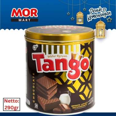 Tango Wafer