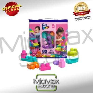 MegaBloks Mega Bloks First Builders Big building bag 80pcs
