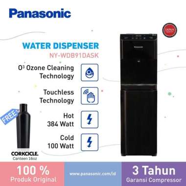 Panasonic Water Dispenser Premium NY-WDB91DASK Black - Dispenser Galon Bawah Hitam [EXCLUSIVE BLIBLI]