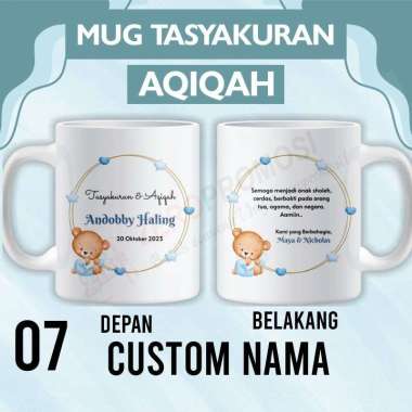 Mug Custom Aqiqah / Souvenir Tasyakuran Aqiqah Custom Design 7 Packaging standar